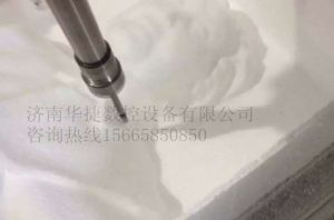 揭阳揭西县泡沫/橡塑样品