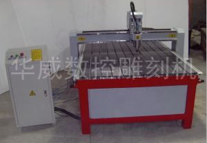 揭阳揭西县经济型木工雕刻机HW-1325
